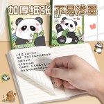 口袋笔记本ins风便携式小本子64K随身软皮日记事本小号学生便签a6
