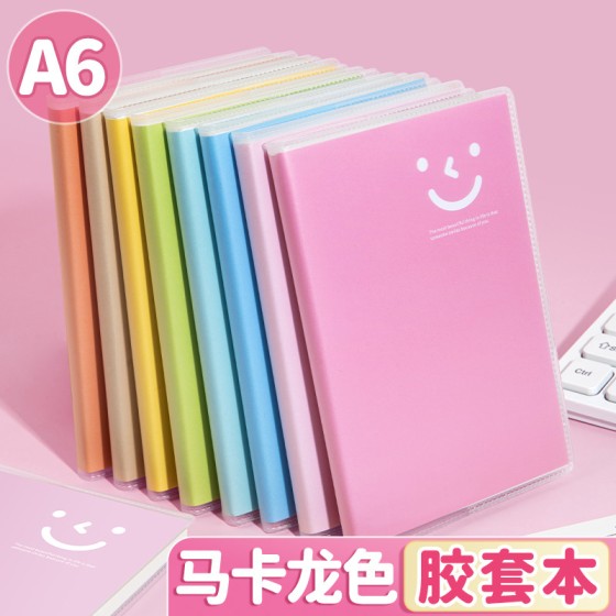 口袋笔记本ins风便携式小本子64K随身软皮日记事本小号学生便签a6