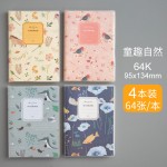 口袋笔记本ins风便携式小本子64K随身软皮日记事本小号学生便签a6