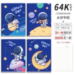 口袋笔记本ins风便携式小本子64K随身软皮日记事本小号学生便签a6