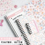 BRUNT主力樱花美式线圈本A4笔记本本子大学生备考英语单词记事本