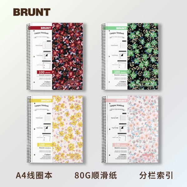 BRUNT主力樱花美式线圈本A4笔记本本子大学生备考英语单词记事本
