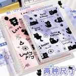 黑萌小宠不硌手活页本a5笔记本本子高中生初中生专用高颜值可拆卸