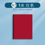 A7口袋记事本便携式笔记本办公用小本子迷你小号本记录备忘录学生