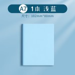 A7口袋记事本便携式笔记本办公用小本子迷你小号本记录备忘录学生