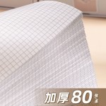 真彩加厚上翻b5线圈本学生用不硌手初中高中生专用笔记本标记重点