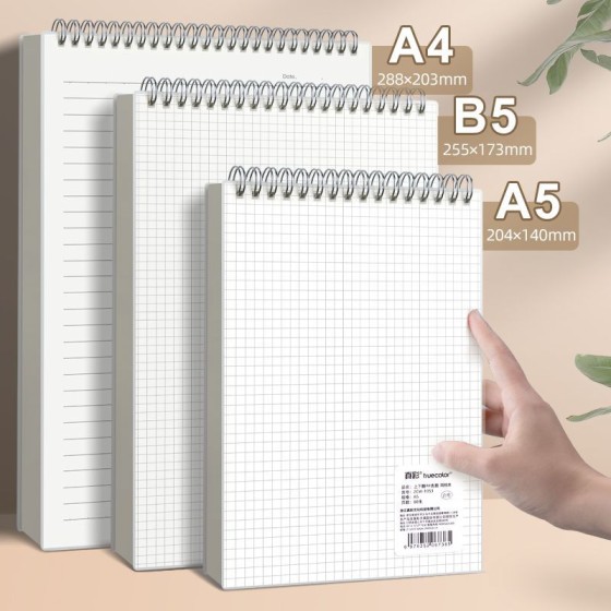 真彩加厚上翻b5线圈本学生用不硌手初中高中生专用笔记本标记重点