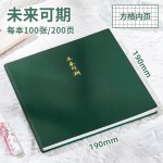 皮面笔记本高颜值方格笔记本上翻皮面方格本学生用便签本做笔记