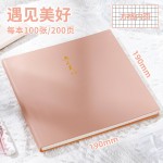 皮面笔记本高颜值方格笔记本上翻皮面方格本学生用便签本做笔记