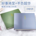 皮面笔记本高颜值方格笔记本上翻皮面方格本学生用便签本做笔记