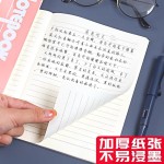 经典笔记本简约记事本B5加厚大容量软抄本a5小学生作业本批发软面