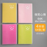 新款3D立体油画迷你小本子a6胶套口袋笔记本随身加厚记事文具套装