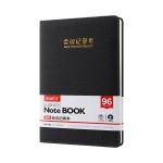 宝克笔记本办公会议学生日记本加厚记事本手账本印刷LOGO文具用品