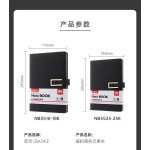 宝克笔记本办公会议学生日记本加厚记事本手账本印刷LOGO文具用品