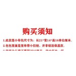 手提包女包防水包妈咪包迷你包牛津布女款小包包上班手提包上班族