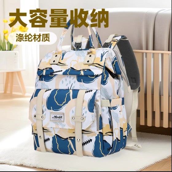 2025新款妈咪包多功能大容量母婴包妈妈包外出行宝妈潮流双肩包女