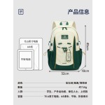 休闲运动包25升撞色双肩包护脊减负复古多层收纳初高中生书包