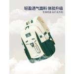 休闲运动包25升撞色双肩包护脊减负复古多层收纳初高中生书包