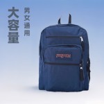 jansport跨境大容量男女通用背包多功能电脑包商务旅行双肩包