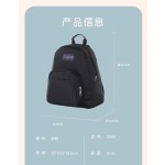 JanSport小清新潮流迷你双肩背时尚简约ins书包百搭儿童休闲TDH6