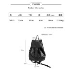 2024新款韩版pu软皮双肩包大容量高级感时尚简约女大学生抽绳书包