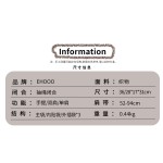 豹纹双肩包韩系牛仔包女2026四季通用小众帆布书包高颜值休闲背包