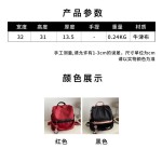 双肩包女2026新款时尚百搭大容量牛津布帆布防盗电脑背包书包女