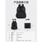 防水耐磨休闲双肩背包尼龙轻薄折叠超轻收纳小双肩包旅游收纳背包