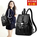 简约时尚背包女双肩包皮妈咪包女书包女可代贴标签工厂一件代发