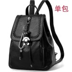 简约时尚背包女双肩包皮妈咪包女书包女可代贴标签工厂一件代发