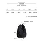 2026款韩系大容量休闲尼龙双肩包女旅游轻便简约百搭学生双肩背包