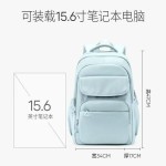 跨境2024日系原宿风情侣双肩包校园初高中女学生书包简约电脑背包