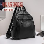 双肩背包女2026新款春夏百搭女士包包防水书包旅行轻便小背包潮