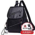 双肩包女士韩版2026新款时尚pu软皮潮包百搭休闲背包女大容量书包