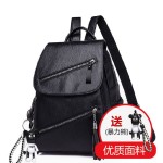 双肩包女士韩版2026新款时尚pu软皮潮包百搭休闲背包女大容量书包