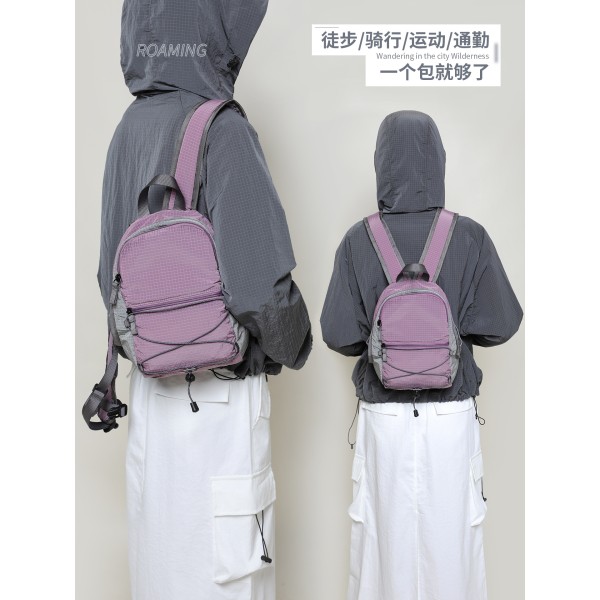超轻量化徒步双肩包户外登山小包女式小型背包休闲小容量书包轻便