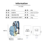 超轻量化徒步双肩包户外登山小包女式小型背包休闲小容量书包轻便