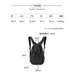 韩系2025款秋季双肩包女旅游轻便户外旅行休闲背包尼龙大容量书包