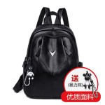 双肩包女韩版潮2026新款网红百搭软皮大容量时尚书包背包女士包包