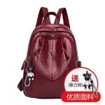 双肩包女韩版潮2026新款网红百搭软皮大容量时尚书包背包女士包包