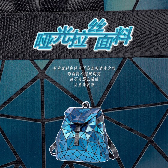 女式双肩包2025新款哑光拉丝抽绳背包纯色百搭格子包学生菱格书包