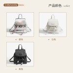【直播专享】轻奢小香风双肩包时尚百搭韩版户外ins女生背包批发