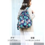 百搭尼龙束口袋双肩包女户外运动包妈咪包大容量背包轻便旅行包包