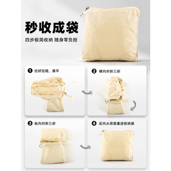 迷你轻薄尼龙双肩包超轻折叠防水耐磨休闲旅行收纳小包休闲背包