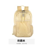迷你轻薄尼龙双肩包超轻折叠防水耐磨休闲旅行收纳小包休闲背包