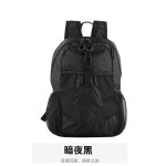 迷你轻薄尼龙双肩包超轻折叠防水耐磨休闲旅行收纳小包休闲背包