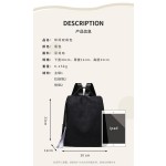 复古双肩包女小背包韩版百搭软皮休闲背包日常通勤包