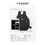 2026新款韩版时尚双肩包简约女包轻便书包休闲旅行大容量软皮背包