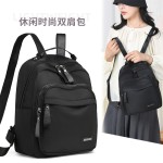 休闲时尚新款女士双肩包户外旅行随身女包双肩包日常逛街女款