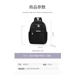 双肩包女旅行包两用牛津布背包女休闲包可代贴标签工厂一件代发